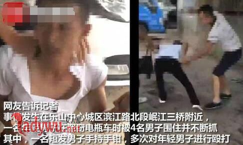 男子疑偷车被暴打