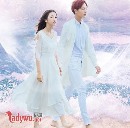 来自海洋的你池陆结局是什么