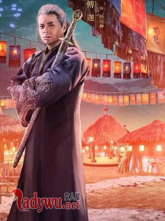 钟馗捉妖记杨司仲是庄先生吗