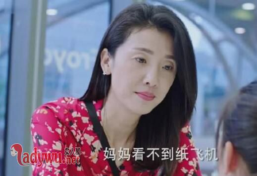 如果爱晴天同款衣服靓丽性感