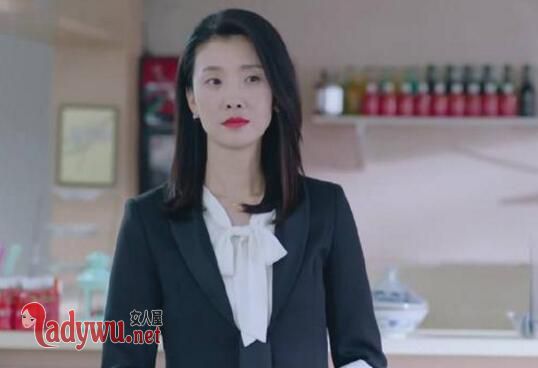 如果爱晴天同款衣服靓丽性感