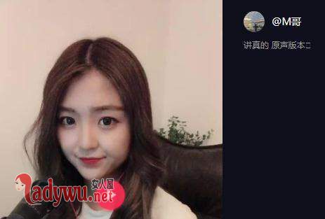 抖音m哥是哪里人