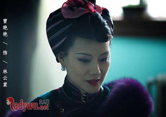 脱身林云裳的扮演者是谁