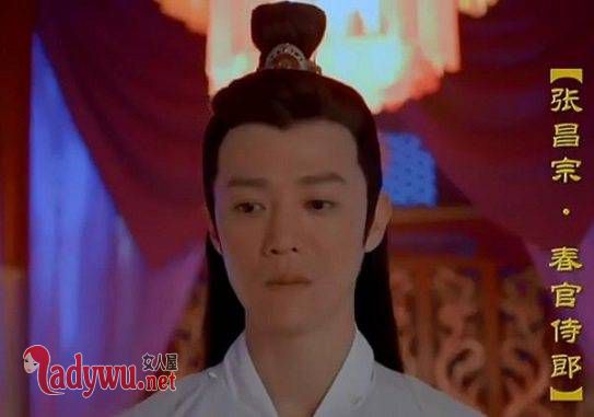 张昌宗张易之被杀真相