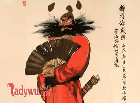 钟馗为什么是鬼王