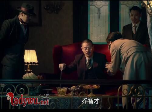 脱身毛六爷有历史原型吗