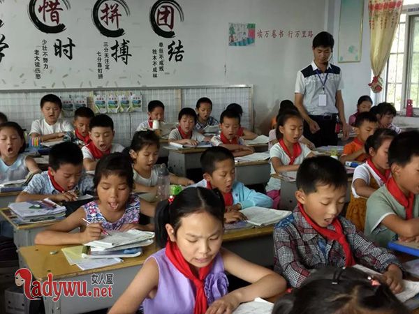 教师保护学生殉职