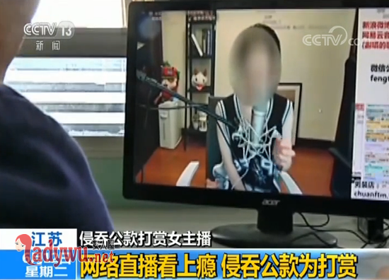 冯提莫回应打赏