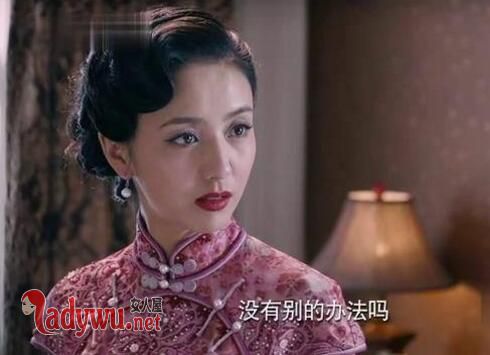 爱国者佟丽娅同款穿搭大盘点