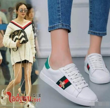 杨幂同款小白鞋是什么牌子
