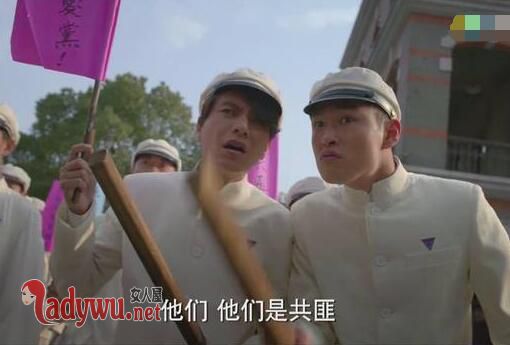 党通局和保密局的区别