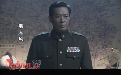 毛人凤和戴笠的关系