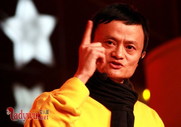 马云就是外星人吗
