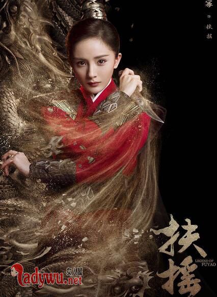扶摇周叔身份是什么人