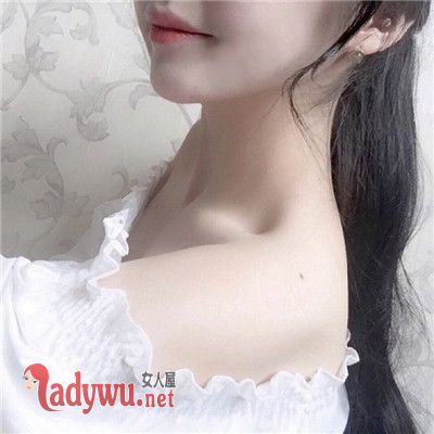 不干净的女人的特征