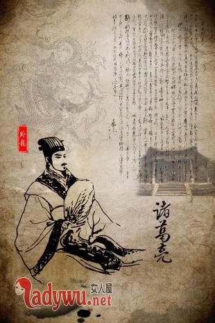 马前课是不是假的