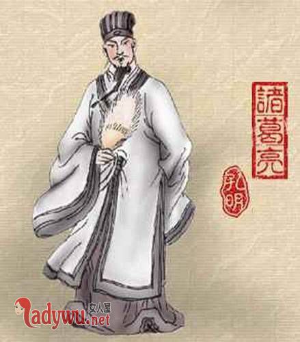 马前课是不是假的
