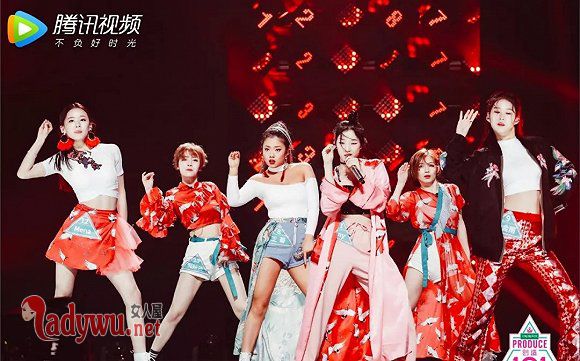 101否认组合名字