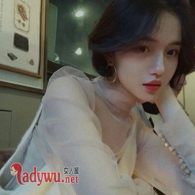 女人大半夜要和你见面