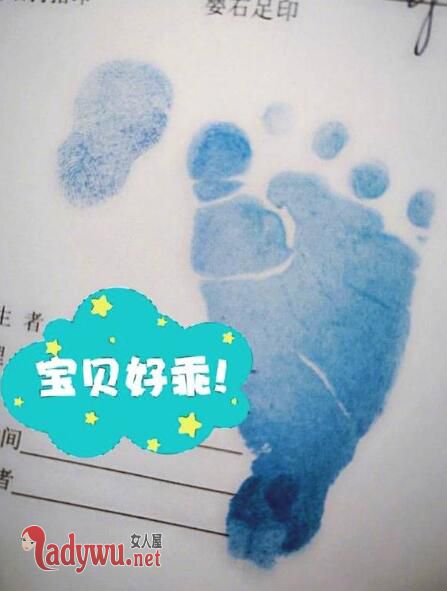 严屹宽当爸
