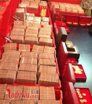 彩礼不得超过两万