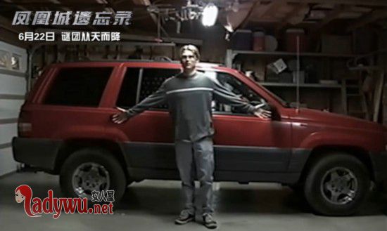凤凰城遗忘录结局