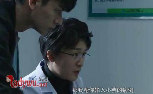 法医秦明2红衣女子是谁