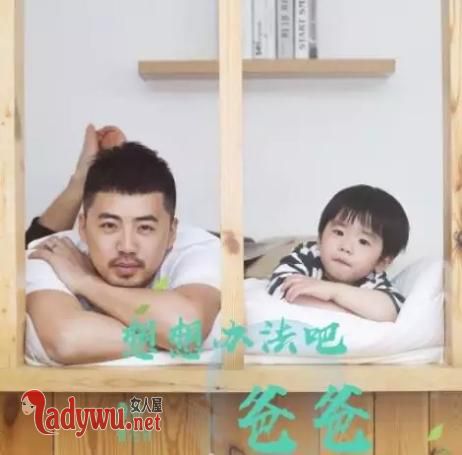 黄英和谁结婚了