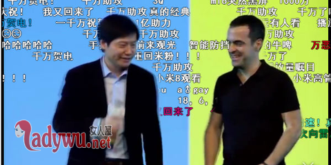 B站不挡脸弹幕