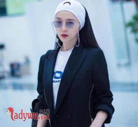 范冰冰白色发带什么牌子