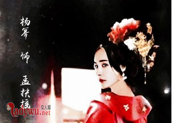 阮经天和杨幂