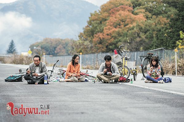 生存家族结局