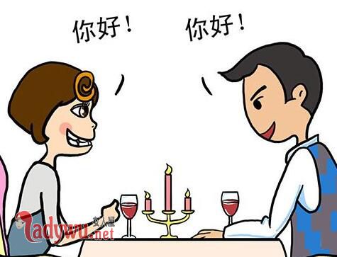 素颜相亲被拉黑