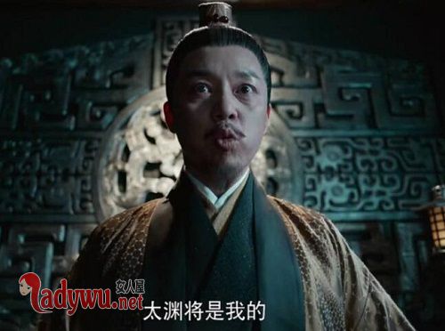 扶摇真正的轩辕旻去哪了