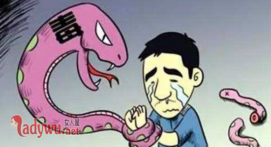 吸毒致幻砍死儿子