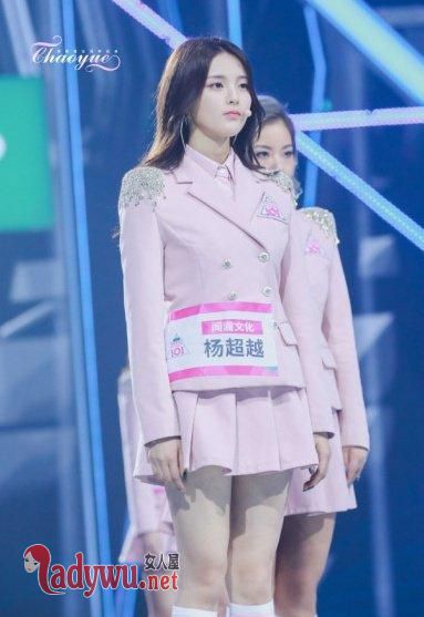 杨超越为什么被骂