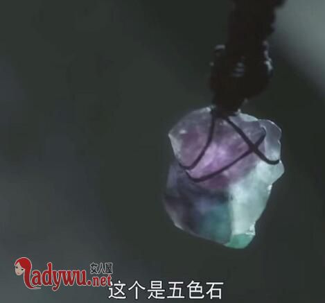 扶摇五色石有什么作用
