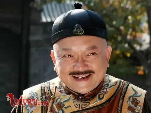 和珅的后代如今怎么样