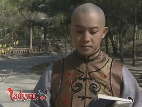 和珅的后代如今怎么样