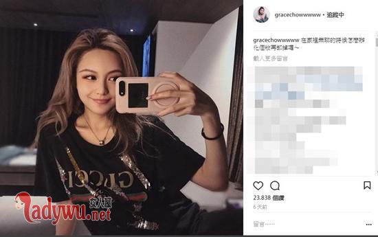 罗志祥周扬青试婚