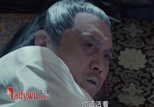 扶摇宗越为什么被灭门