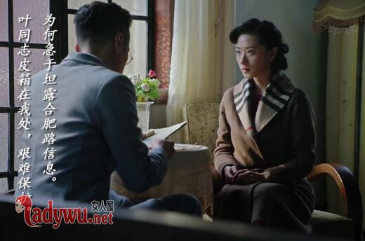 脱身张晓光叛变了吗
