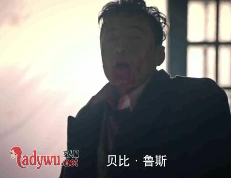 脱身张晓光叛变了吗