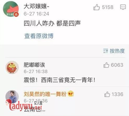 新中年男判断标准