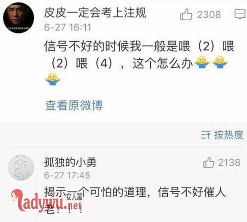 新中年男判断标准