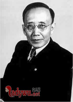 郭沫若挖墓后的报应