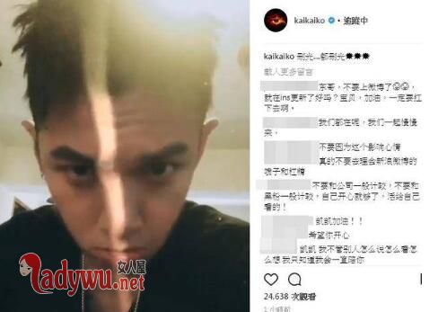 柯震东遭抵制