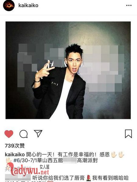 柯震东遭抵制
