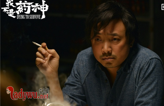 我不是药神改编什么事件