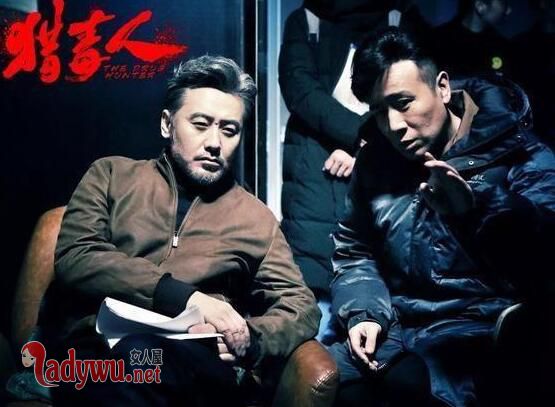 猎毒人吕云鹏结局是什么